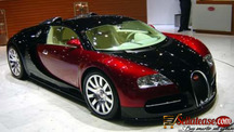 2015 Bugatti veyron for sale in Nigeria