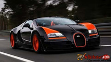 2015 Bugatti veyron for sale in Nigeria