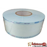 Sterilization Reels 75mm*200mm