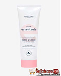 Glow Essentials Body Lotion, Face cream, Face Mask & Scrub