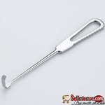 Langenbeck Retractor – Small 23 X 7mm