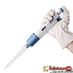 Adjustable Volume Pipitte