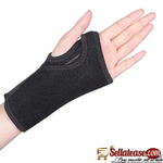 Elastic Wrist Support Splint Brace