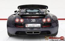 Tokunbo 2014 Bugatti veyron special edition for sale in Nigeria