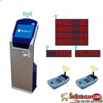 Multi Service Queue Calling System BY HIPHEN SOLUTIONS