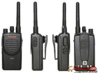 Motorola MagOne A8 2-Way Radio BY HIPHEN SOLUTIONS