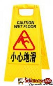 Plastic Road Safety Caution Sign Billboard BY HIPHEN SOLUTIONS