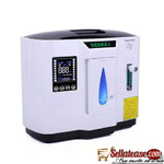 Medical Oxygen Concentrator/Nebulizer Machine