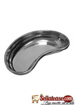 Stainless Steel Kidney Dish for Surgical Patients