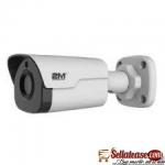 Surveillance CCTV HD Camera