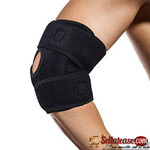 Elbow Support Belt