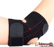 Elbow Support Belt