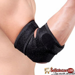 Sport Fitness Compression Recovery Elbow Arm Protective