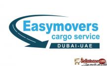 DOOR TO DOOR DELIVERY AT SPECIAL OFFER 4dhs/kg...! All over GCC - 2