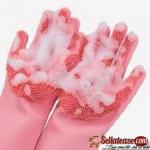 MULTI-FUNCTIONAL SPONGE GLOVES for sale in Nigeria