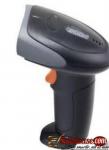 Hand Free Automatic Barcode Scanner For POS Terminal BY HIPHEN SOLUTIONS