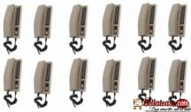 8-extension-indoor-wireless-intercom BY HIPHEN SOLUTIONS