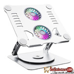 Portable Aluminum Rotation Laptop Stand With Cooling Fan, Adjustable Stand