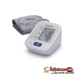 Automatic Blood Pressure Monitor HEM-7121