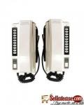 PAIR OF WIRELESS INTERCOM BY EZILIFE IN BENIN CITY