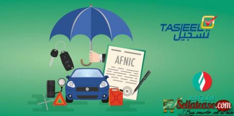 Car Insurance Fujairah  | Car insurance Abu Dhabi