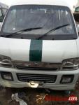 Tokunbo korope shuttle mini buses for sale in Nigeria 2025