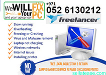Data Recovery,PC/Laptop Repair, Networking, CCTV, Access Control Installation