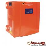 (Promo Clearance) 2.5kva/24v Xantra Advanced Online