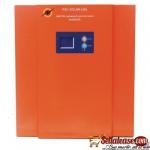 (Promo Clearance) 2.5kva/24v Xantra Advanced Online - 2