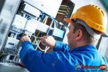 Auckland Electrical Services!