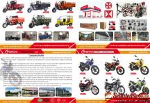 Motorcycle 200CC for delivery,logistics,dispatch from factory