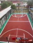 Construction of Basketball court
