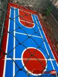 Construction of Basketball court