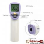 Non contact handheld thermometer