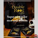 Double root coffee