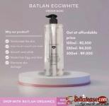 BATLAN EGG WHITE