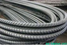 Thermo mechanically treated (tmt) bars for sale in Nigeria