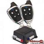 Car Alarm and Keyless Entry Security System with Two 4-Button Transmitters by hiphen