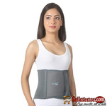 Abdominal Support Tummy Trimmer/Abdominal Belt Compression &amp