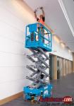 Scissor lift BY HIPHEN SOLUTIONS