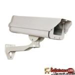 BLS Smart Motorised Bracket for Outdoor Camera BY HIPHEN SOLUTIONS