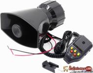 Vehicle Alarm Horn Siren Speaker by HIPHEN SOLUTIONS
