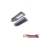 ALPHA 300W SOLAR STREET LIGHT BY HIPHEN SOLUTIONS