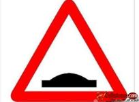 Vehicle Triangle Reflector Sign by HIPHEN SOLUTIONS