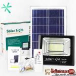 ALPHA 800W SOLAR FLOOD LIGHT BY HIPHEN SOLUTIONS