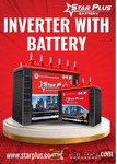 Get the Best Inverter with Battery Today