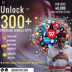 300 exclusive Premium Mobile app