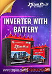 Starplus Inverter with Battery for Uninterrupted Electricity Supply