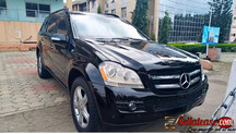 FULLY ARMORED B6 BULLETPROOF MERCEDES BENZ GL450