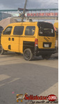 USED KOROPE FOR SALE